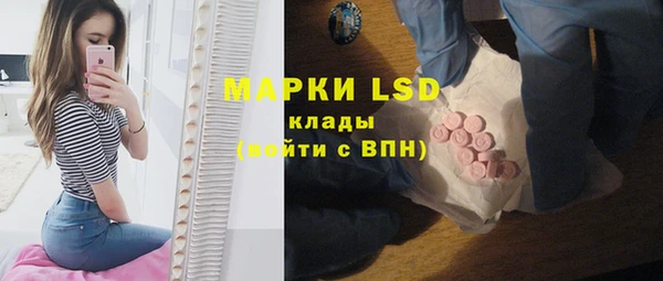 соль курить ск Белоозёрский