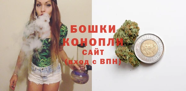 соль курить ск Белоозёрский