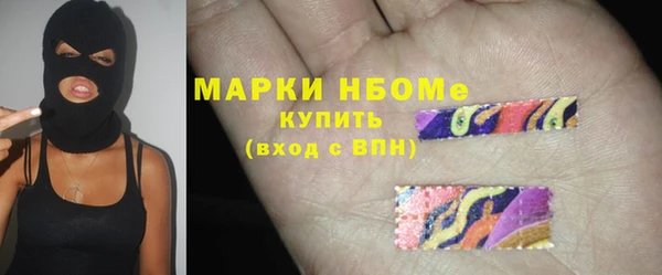 Альфа ПВП Богданович