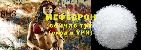 Альфа ПВП Богданович