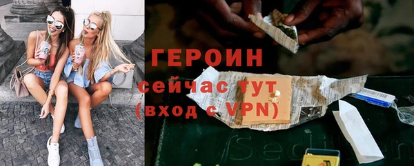 Альфа ПВП Богданович
